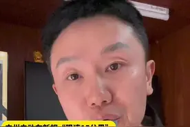 限速15公里对外卖骑手的影响有多大呢？ #行业大揭秘 #外卖小哥 #权益保障 #民生关注视频封面