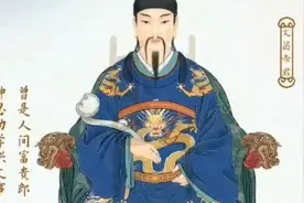 文昌帝君：张亚子，是中国民间信奉的神仙，是传说中的文昌帝君视频封面