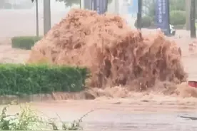 南宁的雨！2024-5-8记录。 尽量不要出门哦！#我的城市下雨了 #广西雨季 #暴雨视频封面