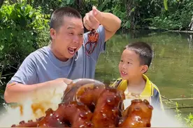 #每天都记录我的农村真实生活日常 #乡村生活里的惬意松弛 #我的乡村生活vlog #乡村烟火气最抚凡人心 #我在乡村做美食 到底是谁把八爪鱼丢到河里的？既然把我吓一跳！结果我把它煮的吃了！