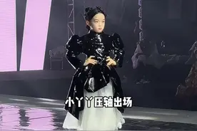 MS潮服的秀场应该是最近童模圈的大热门，每套服装的设计都别出心裁👍，感谢品牌主理人对小丫丫的厚爱❤️@MS潮服工作室 ，2024一起加油💪#少儿模特 #小丫丫走秀 #被10后的时尚感秀到了 #时尚界不能没有人类幼崽 #童模潮服走秀 @抖音短视频视频封面