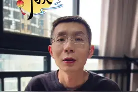 得了乙肝会不会被传染，你有这样的困扰吗？#乙肝 #乙肝健康 #心内科 #医生 #医学科普视频封面