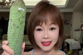 龟背竹果实#大自然的馈赠 #好东西一起分享视频封面