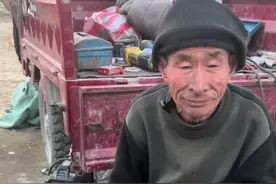 农村网红大爷修壶把#老手艺 #民间手艺 #这手艺如今很少见了快失传了 #纯手工打造 #农村生活