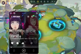 被人心了#开户 #队友搞心态 #队友太人机了视频封面