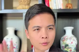 按现在的基础年限，月薪3000交满15年社保退休能拿到多少养老金？#老百姓关心的话题 #杭州社保 #灵活就业 #社保知识早知道 #退休金视频封面