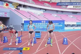 林雨薇13.01，青岛站女子100米栏冠军！王者归来，即将巅峰再现！视频封面