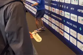 恭喜林诗栋晋级第二阶段 #澳门世界杯 #林诗栋 #曹巍视频封面