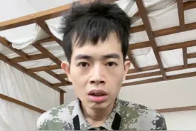 一觉睡醒天塌了，新版本我的苹果16ProMax无法安装和平精英。 #难出息