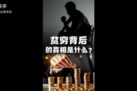 #快手#声音分享和短视频分享