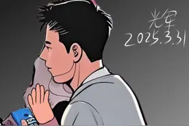 什么都可以造假，可她的眼泪说不了慌#我在人间捡故事 #画画 #画一个故事 #感人一幕 #正能量视频封面