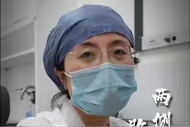 胳肢窝下两坨“松松肉”#疼痛 到底是怎么回事？#健康守护计划 #副乳视频封面