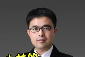 小林红曲有问题、血脂康还能吃吗#换季健康攻略 #高血脂#降血脂 #胆固醇 #血脂康视频封面