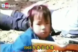 #上抖音热门 巴勒斯坦好像一位故人，这位故人就是一百前年的中国视频封面