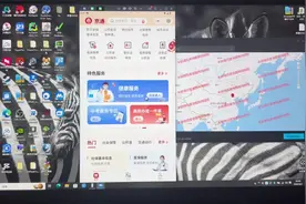 坐标福建！京通的北京以旧换新补贴已领取领取方法， 1