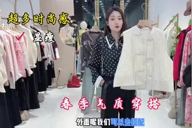 两款春装衬衣穿搭！搭配黑色阔腿裤！时尚显瘦有气质！#春款上新