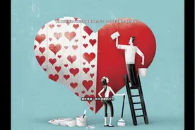 爱上婚外情男人无法自拔最好的办法，情人一旦超过三年多4年视频封面