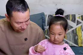 看着简单，怎么做起来这么难#亲子互动 #有个简单的问题 #爸爸带娃 #父女搞笑日常