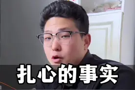 扎心的事实肌肉越大身体越虚 1. 肌肉大≠身体好，这里藏着真相2、竟越练越虚？3、醒醒！大肌肉可能是健康“假象4. 施瓦辛格和罗尼的健康警钟#干货分享 #增肌 #增肌老炮带你练 #体重管理视频封面