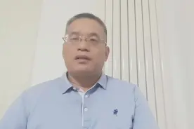 《红星照耀中国》让世人知道了中国有支工农红军！感谢斯诺！视频封面