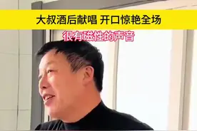 有故事的大叔，一开口就唱出了沧桑的声音#音乐 #翻唱 #如水年华视频封面