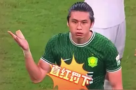 国安张玉宁无球情况下被直红罚下！ 解说：没有明显动作这样造红牌太容易！#足球 #体育 #新今体育视频封面