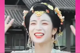 这个忍不了 这个我是真喜欢！ #张雅钦 #国色芳华 #张雅钦为角色增肥 #地母系 #内娱