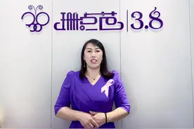 粉红丝带是什么意思