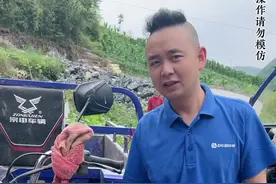 三轮摩托车水箱小高温怎么办？就按这个方法加一个附水箱吧 @抖音短视频 #抖音记录修理工的日常 #摩托车修理 #乡村守护人