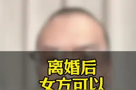 南京律师朱盛隆 #户口#单独分户#离婚#南京律师#找律师视频封面