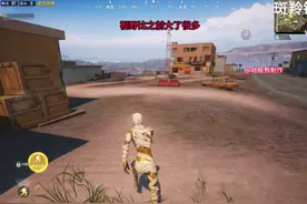 这就是新版本落地点一下设置就恢复广角视野，极清画质240帧率