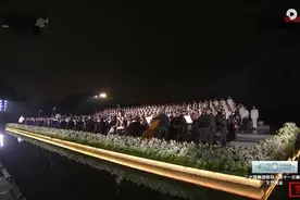 杭州G20视频封面