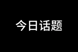 友达以上，恋人未满是一种什么感受#情感共鸣 #内容过于真实视频封面