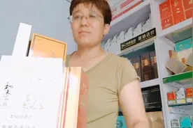 #送礼佳品 #同城好店推荐 #黄鹤楼 #利群休闲云端 #金中