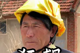 高启强下跪认干爹和后期忘本名场面 #翻拍 #狂飙 #名场面 #老年生活欢乐多 #高启强风浪越大鱼越贵视频封面