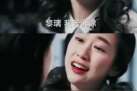 也许等待成了习惯 就不会那么痛苦了|#十五年等待候鸟 #虐#虐心#虐心片段 #虐心混剪