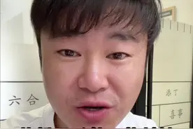 苏超门将严子航一战封神#苏超 #苏超联赛 #盐城 #严子航