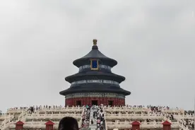 天坛  世界文化遗产，中国北京市的皇家祭祀建筑群
