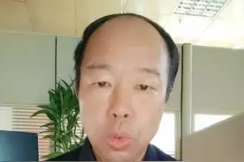 #幼升小 #小学招生 #小学招生开始啦 #小学招生条件 户主是爷爷，孙子能入学吗？@DOU+上热门 @DOU+小助手视频封面