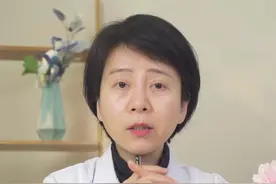 怀孕后宫颈自动打开了？这是怎么回事#医学科普 #怀孕 #关爱女性健康 #宫颈