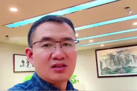 闯远东 中国对美加征34%关税对农产品贸易的影响： 远东农业将迎来重大利好。#贸易战 #日升昌农科 #池云鹤 #远东农业 #昊北粮油视频封面