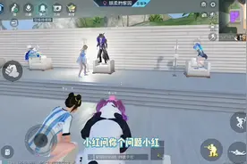 避雷和平精英家园#和平精英家园模式 #魔怔#卡泡