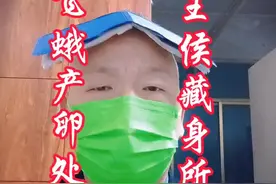 了解 平常动物的 不平常习性，你将不再平凡#奇闻奇事 #神奇动物在抖音 #古人的智慧 #奇妙的动物