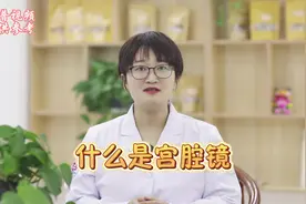 【科普】女人一生的各个时期中