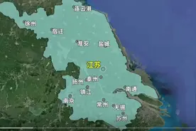 江苏省13市清华北大录取人数排名，哪个城市让你意外？视频封面