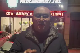 旅行社是小镇青年创业首选，简单装修，不要投设备，没有库存，现金流好，人员培训简单。旅游产品总部提供全球供应链，会员系统，营销方案一应俱全。加油吧宝子们。#创业旅游 #旅游创业 #如何开旅行社 #旅行社加盟 #南京国旅视频封面