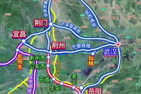 计划南延至湘潭北，湖南荆岳长城际线路#中国铁路#长沙#岳阳#高铁#湖南