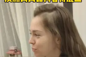 好像西方国家都不怎么提混血这个概念，倒是在亚洲国家经常作为标签出现 #混血 #文化差异视频封面