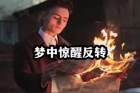 #骚操作 #学校憋笑名场面 #上课哪有不发疯的