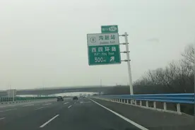 郑州高新区视频封面